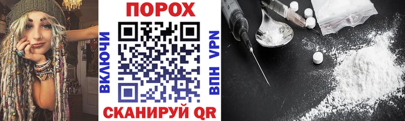 Купить где  Сергач  Амфетамин VHQ 