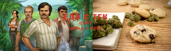 ешки Верхнеуральск