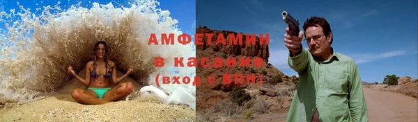 ешки Верхнеуральск