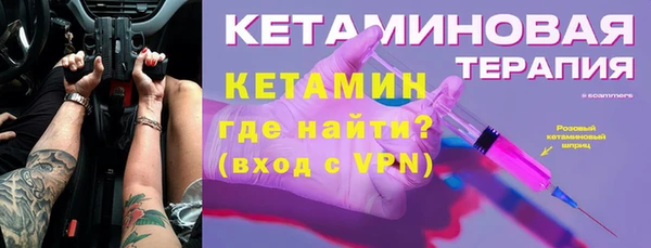 ешки Верхнеуральск