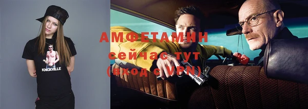 ешки Верхнеуральск