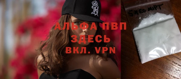 ешки Верхнеуральск