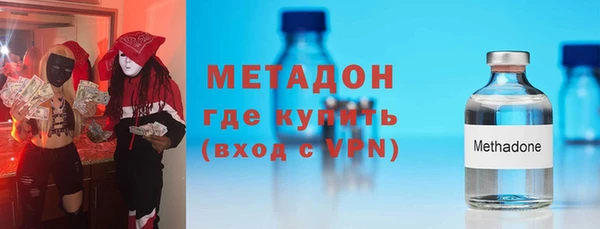 прущая мука Верея