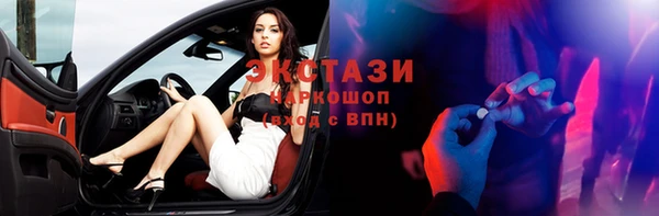 герыч Верхний Тагил