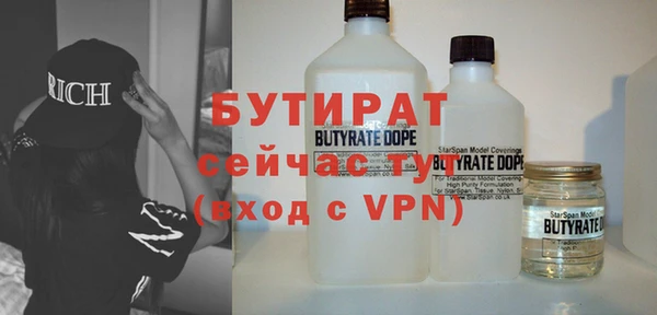 ешки Верхнеуральск