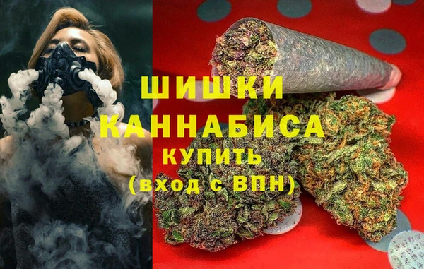 герыч Верхний Тагил