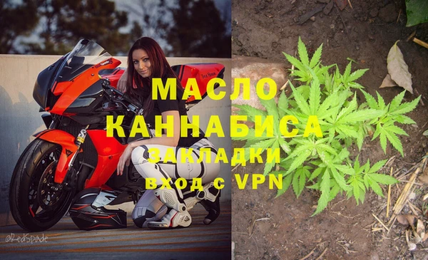 ешки Верхнеуральск