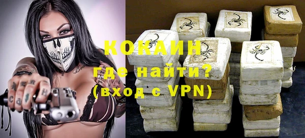 прущая мука Верея