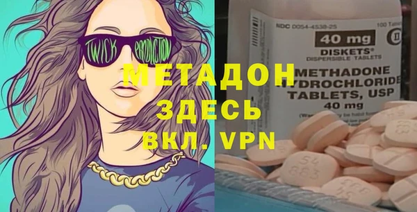 прущая мука Верея
