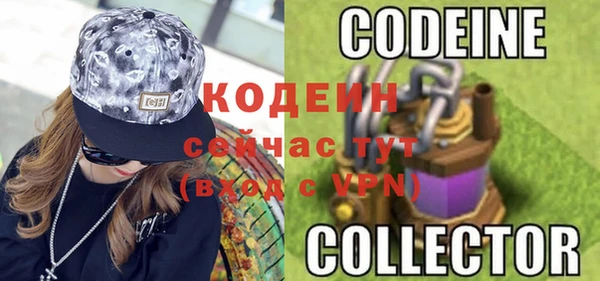 прущая мука Верея