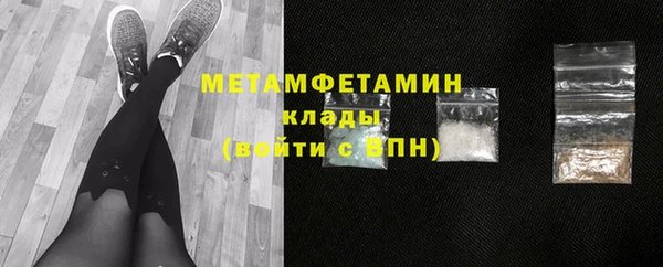 прущая мука Верея