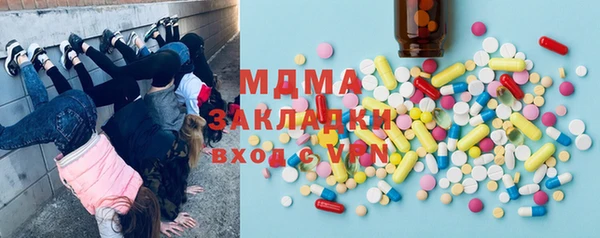 ешки Верхнеуральск