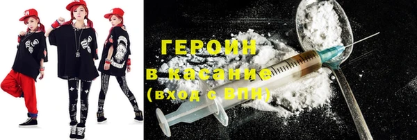 ешки Верхнеуральск