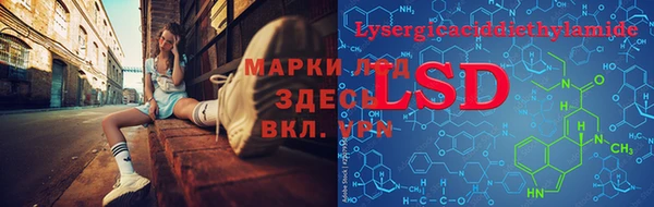 прущая мука Верея