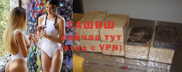 ешки Верхнеуральск
