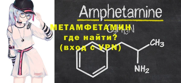 ешки Верхнеуральск