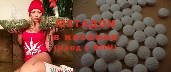 прущая мука Верея
