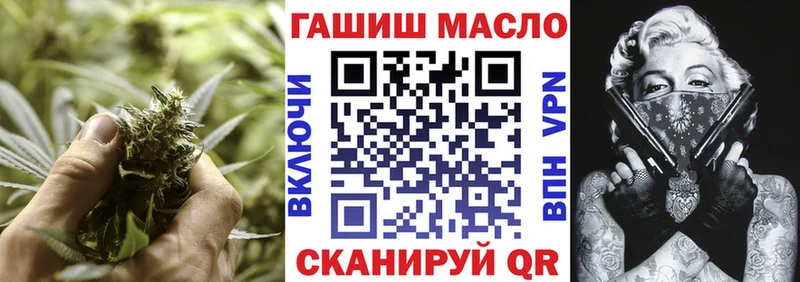 Дистиллят ТГК Wax  Купить закладки  Сергач 