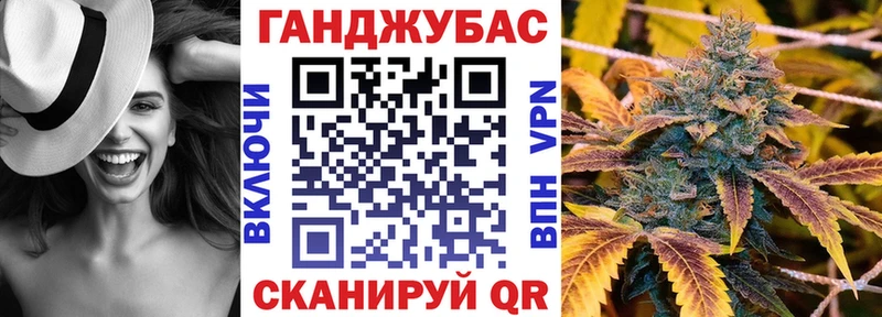 Бошки марихуана White Widow  Купить где  Сергач 